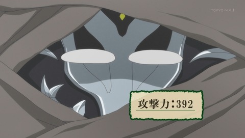 ANCB001346