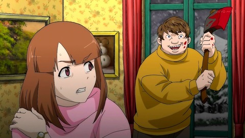 ポプテピピック 11話 感想 78