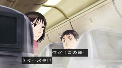 金田一少年の事件簿R 15話 感想 788