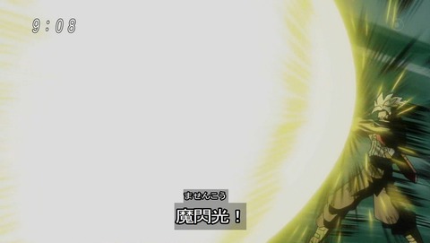 ドラゴンボール超 第48話 感想 トランクスとトランクスは兄弟 あにこ便