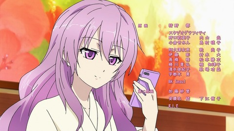 リケ恋 12話 感想 033