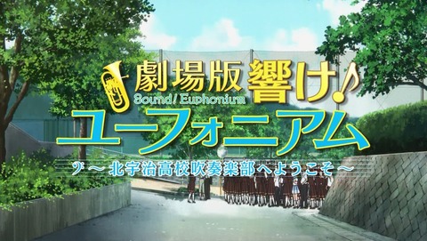 ANCB005603