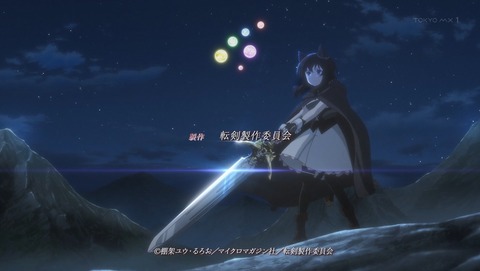 ANCB000495