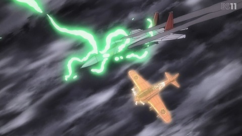 ANCB001942