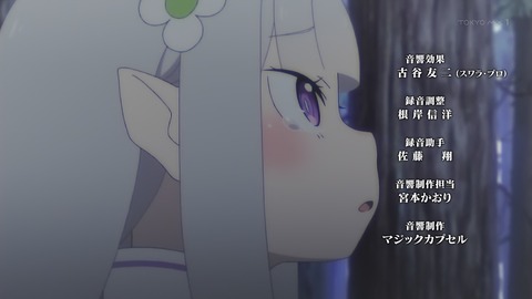 ancb00698