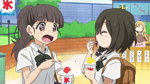 邪神ちゃんドロップキック 6話 感想 242