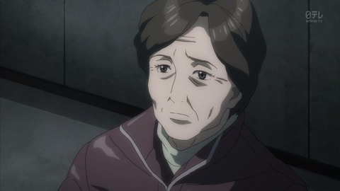 寄生獣 4話 感想 1546
