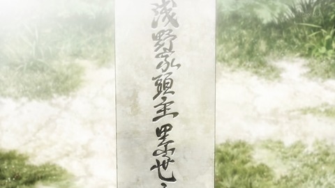 ancb00413