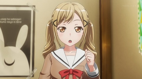 バンドリ! 12話 感想 011