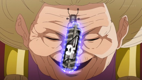 ANCB000702