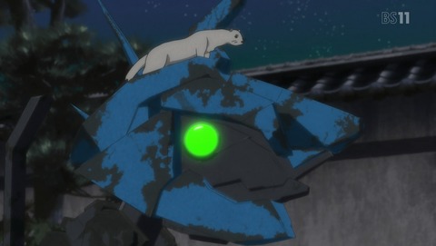 ANCB000802