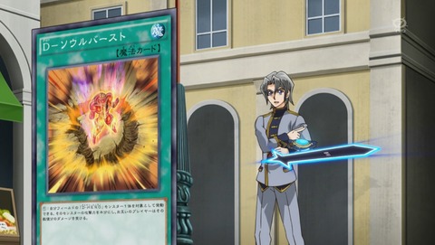 ANCB001125