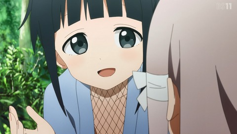 ANCB002170