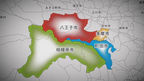 バビロン 4話 感想 004