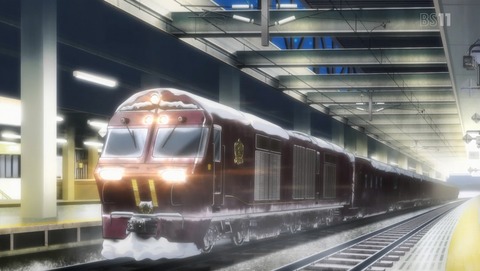 ANCB002387