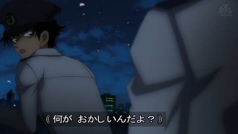 ancb03151