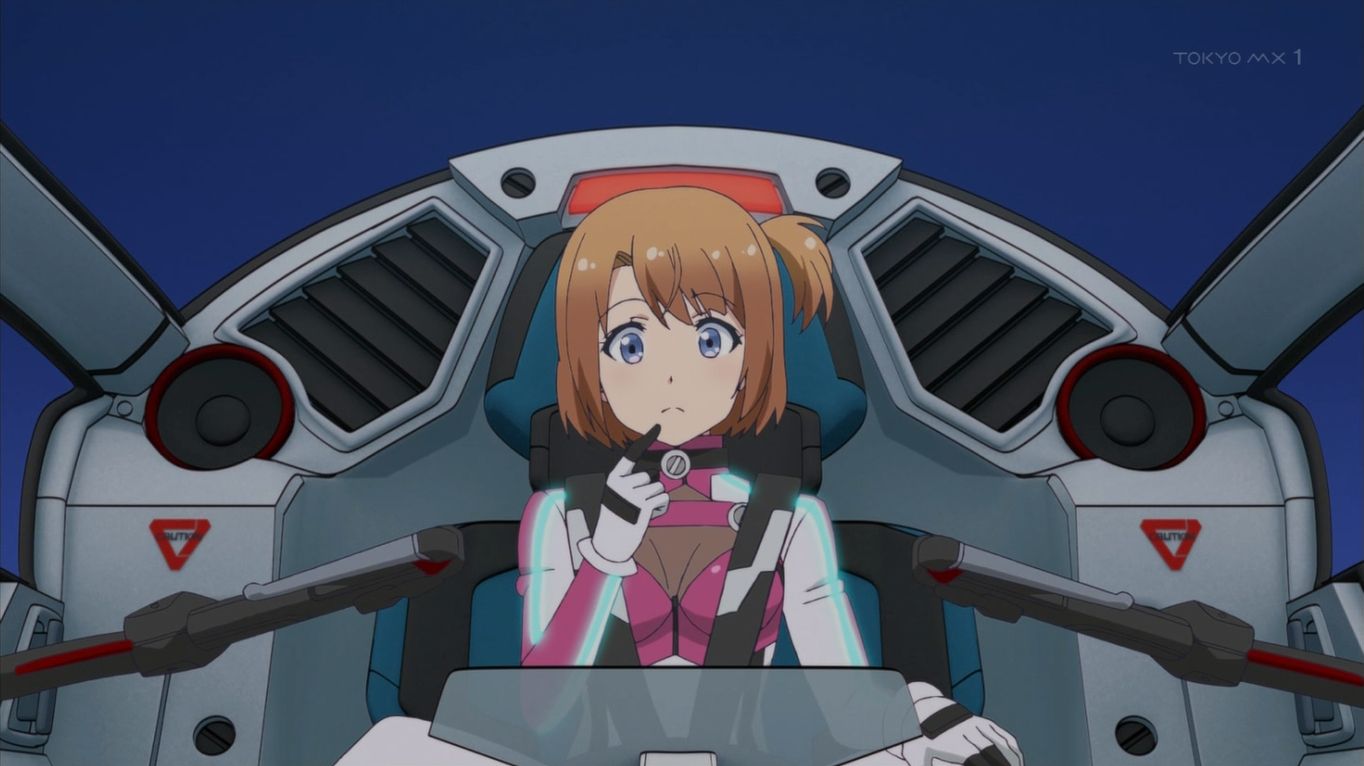 Sora To Gyaru No Aida Ni Ha