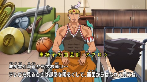 逆転裁判 第話 全ての原因はミリカちゃんの無邪気さ 感想 あにこ便 逆転裁判 第話 全ての原因はミリカちゃんの無邪気さ 感想 あにこ便