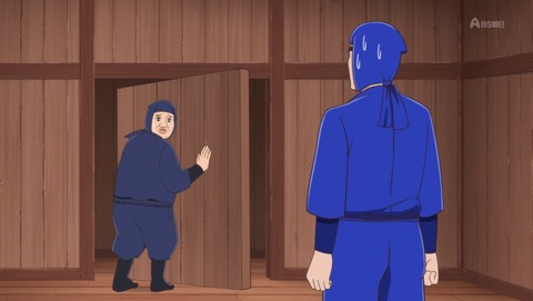 野原ひろし 昼メシの流儀 6話 感想 トンテキの流儀 アメリカ風中華料理の流儀 96