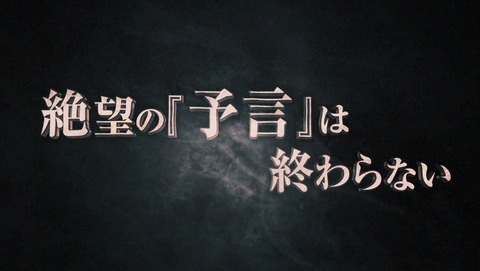 ANCB002101
