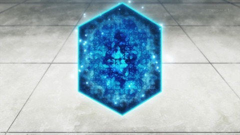 ancb001523
