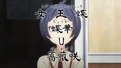 ANCB001406