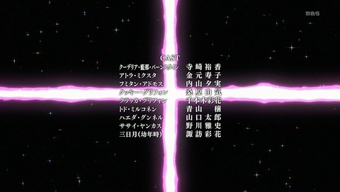ANCB002595