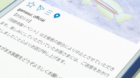 ancb05164
