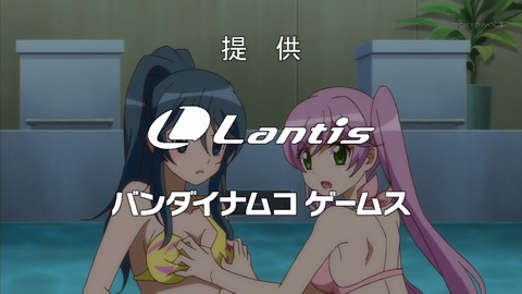 さばげぶ 9話 感想 334