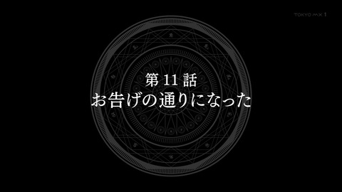 ancb04408