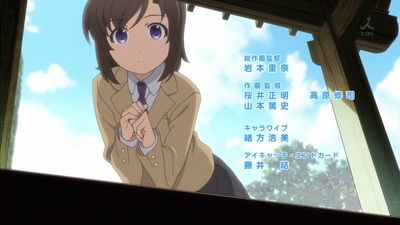 ancb01915