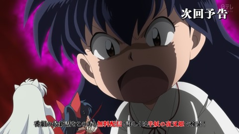 ancb00721