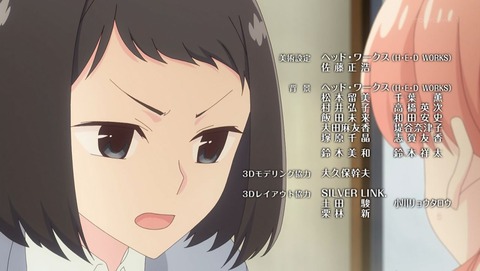 ancb00491