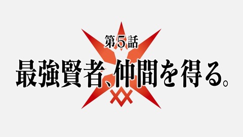 ancb00054