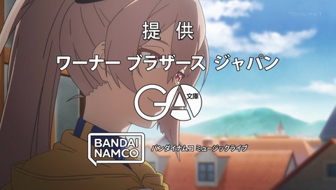 ANCB001798