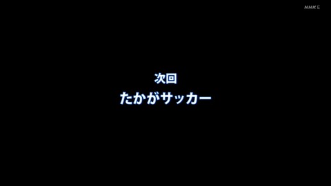 ancb00552