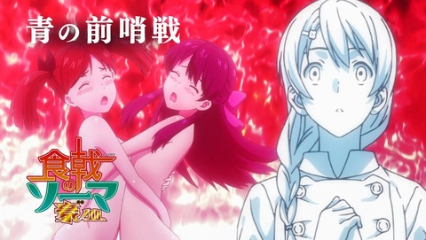 ANCB003214