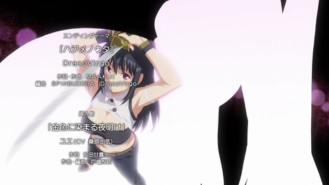 ancb00559