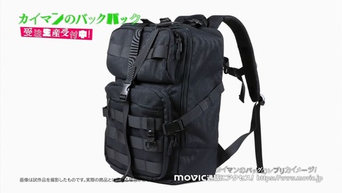 ancb000497
