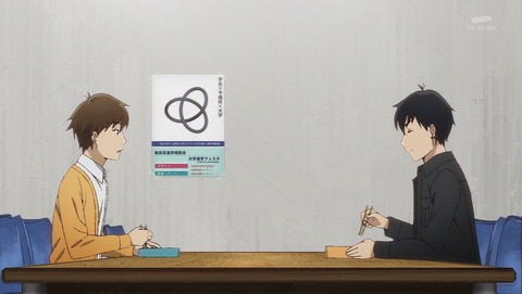 ancb000930
