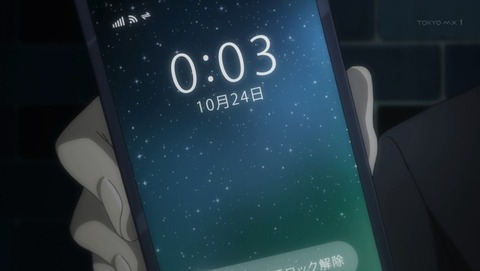 ANCB000651