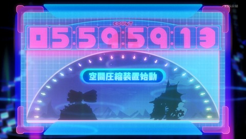 ANCB001562