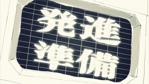 ancb000793