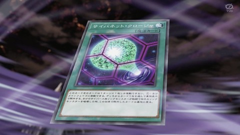 ANCB001582