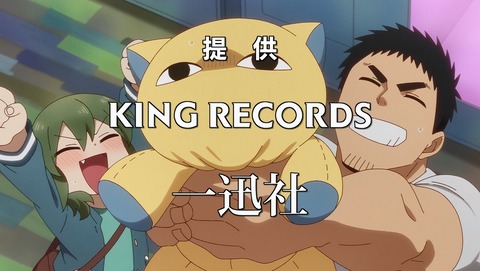ANCB003695