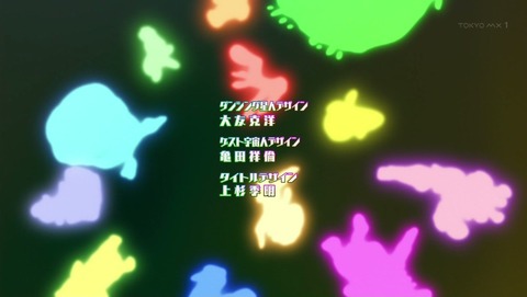 ancb03379