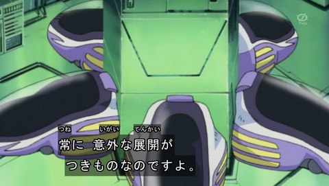 ANCB001466
