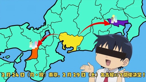 ancb000223