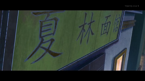 ancb00101
