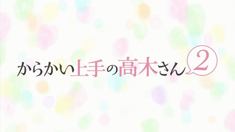 ancb00203